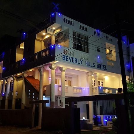 Beverly Hills Hotel Dehiwala-Mount Lavinia Εξωτερικό φωτογραφία